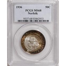 1936 50C Norfolk MS68 PCGS