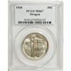Image 1 : 1936 50C Oregon MS67 PCGS