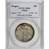 Image 3 : 1938-D 50C Oregon MS68 PCGS