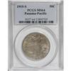 Image 1 : 1915-S 50C Panama-Pacific MS64 PCGS