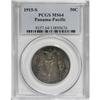 Image 2 : 1915-S 50C Panama-Pacific MS64 PCGS