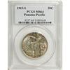 Image 1 : 1915-S 50C Panama-Pacific MS64 PCGS