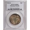 Image 3 : 1915-S 50C Panama-Pacific MS65 PCGS