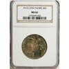 Image 3 : 1915-S 50C Panama-Pacific MS66 NGC