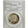Image 1 : 1936 50C Robinson MS66 PCGS