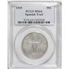 Image 1 : 1935 50C Spanish Trail MS64 PCGS