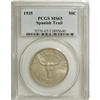 Image 1 : 1935 50C Spanish Trail MS65 PCGS