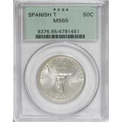 1935 50C Spanish Trail MS65 PCGS