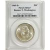 Image 3 : 1949-D 50C Booker T. Washington MS67 PCGS