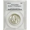 Image 5 : 1950 SET Booker T. Washington PDS Set MS66 PCGS