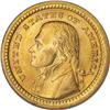 1903 G$1 Louisiana Purchase/Jefferson MS66 PCGS