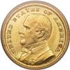 1903 G$1 Louisiana Purchase/McKinley MS65 PCGS