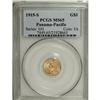 Image 1 : 1915-S G$1 Panama-Pacific Gold Dollar MS65 PCGS