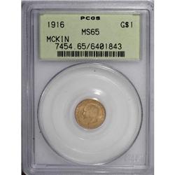 1916 G$1 McKinley MS65 PCGS