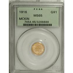 1916 G$1 McKinley MS65 PCGS