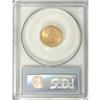 Image 4 : 1926 $2 1/2 Sesquicentennial MS65 PCGS