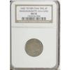 Image 3 : 1652 6PENCE Oak Tree Sixpence AU53 NGC