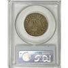 Image 4 : 1652 SHILNG Oak Tree Shilling AU58 PCGS