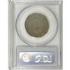 Image 4 : 1652 SHILNG Pine Tree AU55 PCGS