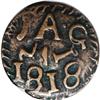 1818 1/2RL New Spain (Texas) Jola Half Real,