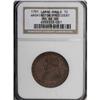 Image 3 : 1791 1C Washington Large Eagle Cent MS66 Red and