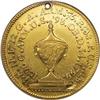 Image 2 : 1799 MEDAL Funeral Urn AU55 NGC