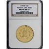 Image 3 : 1799 MEDAL Funeral Urn AU55 NGC