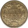 Image 2 : 1856 1C MS64 PCGS