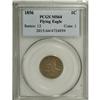 Image 3 : 1856 1C MS64 PCGS