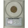 Image 4 : 1856 1C MS64 PCGS