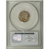 Image 4 : 1857 1C MS66 PCGS