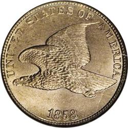 1858 1C Large Letters MS66 NGC