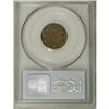 Image 4 : 1856 1C PR62 PCGS
