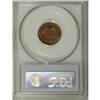 Image 4 : 1871 1C MS66 Red PCGS