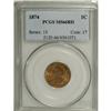 Image 3 : 1874 1C MS66 Red PCGS