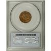 Image 4 : 1874 1C MS66 Red PCGS