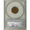 Image 4 : 1888/7 1C MS63 Brown PCGS