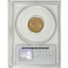 Image 4 : 1909-S VDB 1C MS66 Red PCGS