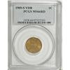 Image 3 : 1909-S VDB 1C MS66 Red PCGS