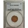 Image 3 : 1914-D 1C MS65 Red PCGS