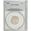 Image 3 : 1886 5C MS65 PCGS