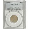 Image 3 : 1918/7-D 5C AU55 PCGS