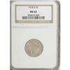 Image 3 : 1918-S 5C MS65 NGC
