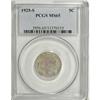 Image 3 : 1925-S 5C MS65 PCGS