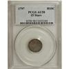 Image 3 : 1797 H10C 15 Stars AU58 PCGS
