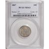 Image 3 : 1807 10C MS63 PCGS