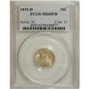 Image 3 : 1919-D 10C MS65 Full Bands PCGS