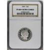 Image 5 : 1893 25C PR68 S Deep Cameo NGC. The 1893 quarter came