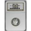 Image 3 : 1896 25C PR68 Deep Cameo NGC