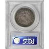 Image 4 : 1794 50C VF35 PCGS